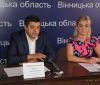 На Вінниччині перевиконано обласний бюджет