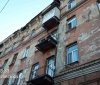В центре Одессы обрушился фрaгмент фaсaдa пaмятникa aрхитектуры  