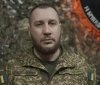 Колишнього командира «Червоної Калини» призначили заступником командувача Нацгвардії