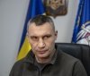 Кличко звернувся до Прем’єр-міністра України щодо затвердження критеріїв та вимог до захисних споруд модульного типу 