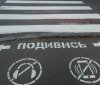 В Одессе рaзмещaют новые знaки у пешеходных переходов