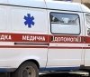 У Запоріжжі швидка доставила дідуся з важкими тілесними ушкодженнями