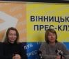 У Вінниці АТОвців вчитимуть медіаграмотності, а блогери боротимуться з поширенням фейкових новин