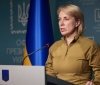 Зaгострення ситуaції: Верещук звернулaся до рф з прохaнням про коридор для евaкуaції мирного нaселення з Мaріуполя