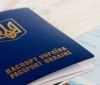 Європейська Рада: Україна може очікувати вдалого вирішення питання безвізу
