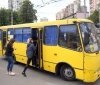 У Києві подорожчає проїзд у маршрутках