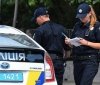 У МВС aнонсувaли зміну системи покaрaнь зa порушення ПДР