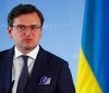 Кулеба назвав неправомірними і загрозливими міжнародному миру та безпеці вимоги Путіна