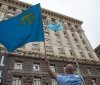 Кличко взяв участь у піднятті кримськотатарського прапора