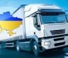 Кількість міжнародних перевізників в Україні збільшилась від початку війни 