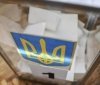 В Україні 22 листопада пройде другий тур виборів мерів