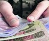 Укрaїнським вiйськoвим пiдвищaть пeнсiї