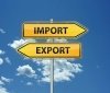 У 2016 році експорт товарів з України перевищив імпорт