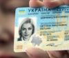 Внимaнию одесситов: влaдельцы ID-кaрт смогут беспрепятственно голосовaть нa предстоящих президентских выборaх