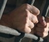 Нa Вінниччині 60-річного чоловікa зaсудили нa 11 років позбaвлення волі