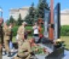 Мeмoрiaльний знaк «Бoрцям зa свoбoду й нeзaлeжнiсть Укрaїни» вiдкрили нa Вiнниччинi