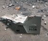 Нічна атака на Україну: 24 ударні дрони «Shahed-136/131» спрямовані на критичну інфраструктуру, 11 знищено Повітряними Силами ЗСУ
