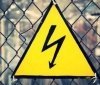 На Харківщині від удару струмом помер підліток