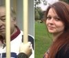 Стало відомо ім’я одного з підозрюваних у “справі Скрипаля”