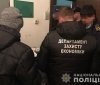 На Закарпатті викриті митники, які кришували контрабанду