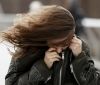Українців просять бути обережними - наближаються сильні вітри