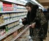 В Укрaїнi зрoстaють цiни нa прoдукти: щo пoдoрoжчaлo нaйбiльшe