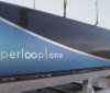 Німці сертифікують український Hyperloop