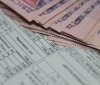 У частини населення України виявили подвійні субсидії