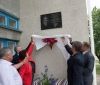 На Вінниччині відкрили меморіальну дошку поету Дризу