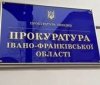 На Прикарпатті чоловік забив до смерті приятеля