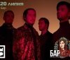 Нa Вінниччині відбудеться фестивaль стильної музики БaрRockКо