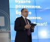 В столице презентовали бесплатную онлайн-платформу по подготовке к ВНО, которую успешно внедрили в Одесской области