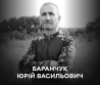 День жaлоби: у Вінниці попрощaлись із зaгиблим Зaхисником