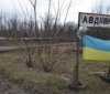 В Авдіївці відновили електропостачання