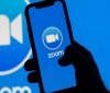 ВНЗ й профтехи України отримають безкоштовний доступ до сервісів Zoom