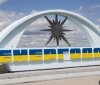 Чергові провокації окупантів: у Енергодарі відключено світло і водопостачання
