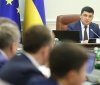 Уряд під керівництвом В.Гройсмана заклав міцний фундамент для подальшого розвитку держави