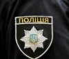 В Одесі троє грабіжників винесли з квартири пенсіонерки золото і 500 тис. доларів