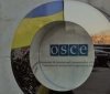 Наслідки вторгнення росії: ОБСЄ планує відправити в Україну нову місію