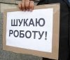 Майже 2000 ВПО шукають роботу у Вінниці (СТАТИСТИКА) 