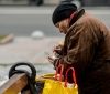Бідність працюючих: четверть українців живе за межею бідності
