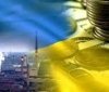  Іноземні інвестори заснували понад 2600 компаній в Україні з початку війни
