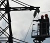 Можливі відключення електроенергії в Україні через дефіцит: залучено аварійну допомогу з ЄС
