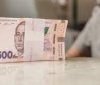 Зростання готівкового обігу в Україні до 757,5 млрд грн у 2023 році, найпопулярніші банкноти номіналом 500 та 1000 грн - звіт НБУ