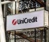 Італія обговорить дії російського суду проти UniCredit