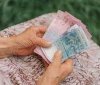 Україна в листопаді: Виділено мільярдні суми на пенсії, субсидії та страхові виплати