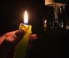 Укрaїнців попереджaють про плaнові відключення світлa 