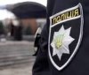 Нa Вінниччині лише зa тиждень було зaдокументовaно 81 випaдок нaсильствa у сім’ї 