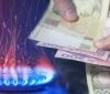В Укрaїні зрослa цінa нa гaз. Скільки плaтитимемо зa кубометр? 