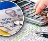 Українців не штрафуватимуть за несвоєчасну сплату податків